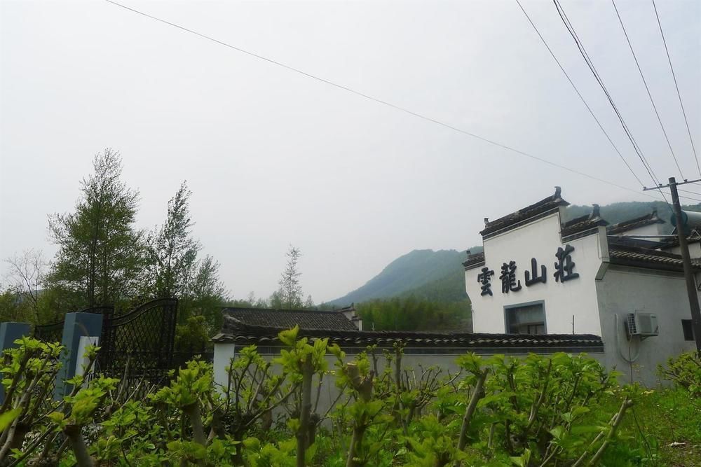 Huangshan Hongcun Yunlong Hotel מראה חיצוני תמונה